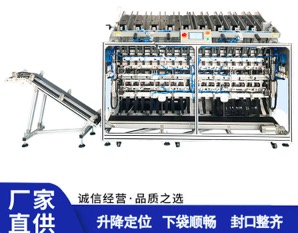 面膜灌裝機的保養和維護有哪些要求？