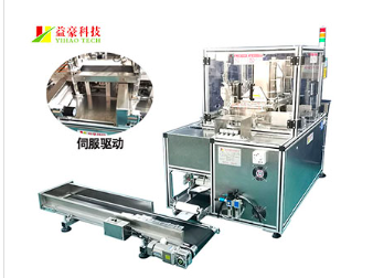 企業選擇面膜折疊機有什么好處？